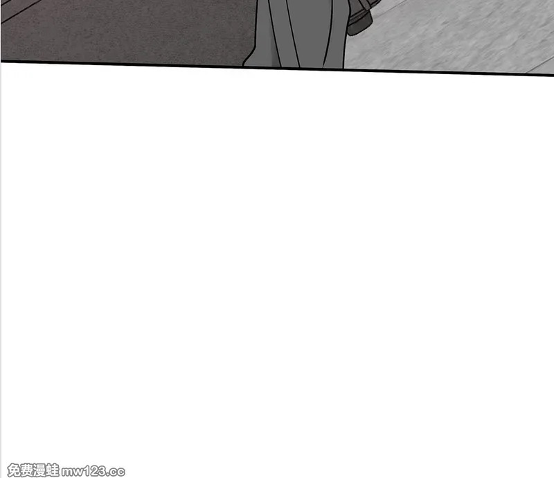 特别篇04 第112页