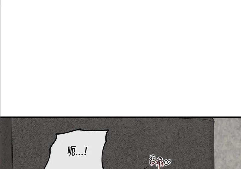 特别篇04 第121页