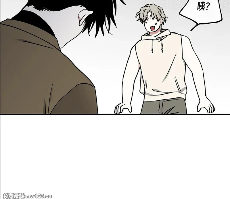 特别篇05 完结 第102页
