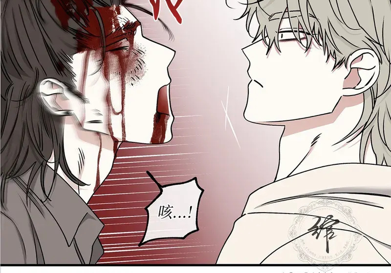 特别篇05 完结 第104页