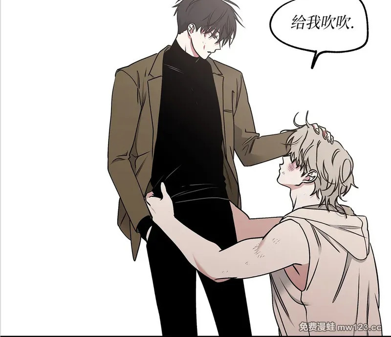 特别篇05 完结 第114页