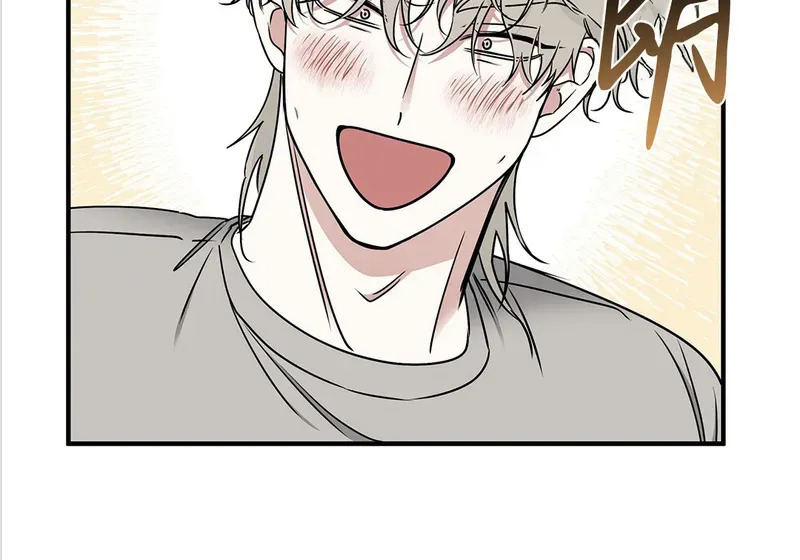 特别篇05 完结 第157页