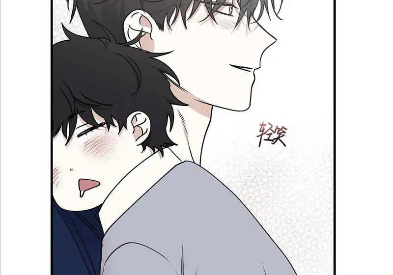 特别篇05 完结 第166页