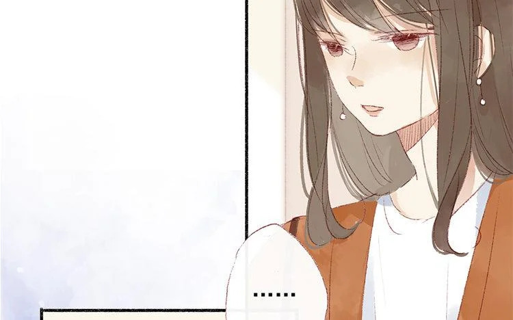 第62话 我想要的 第31页