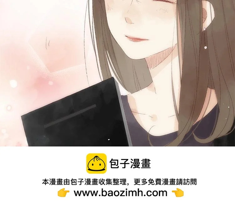 第62话 我想要的 第50页