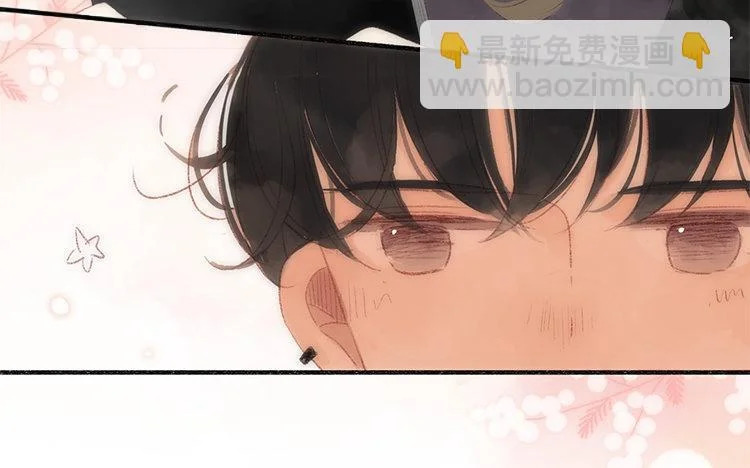 第62话 我想要的 第51页