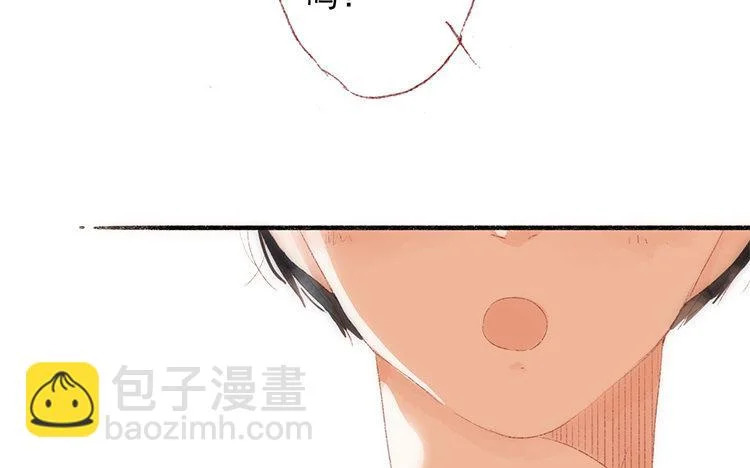 第62话 我想要的 第55页