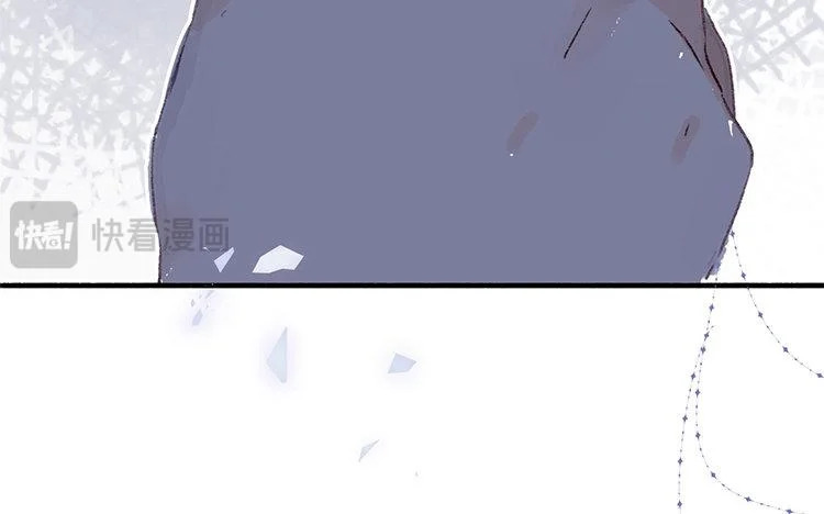 第62话 我想要的 第69页