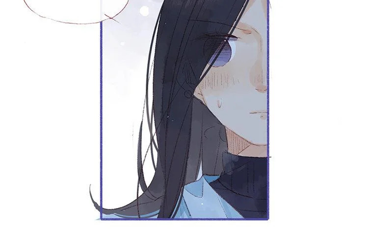 第63话 先告白啊 第9页