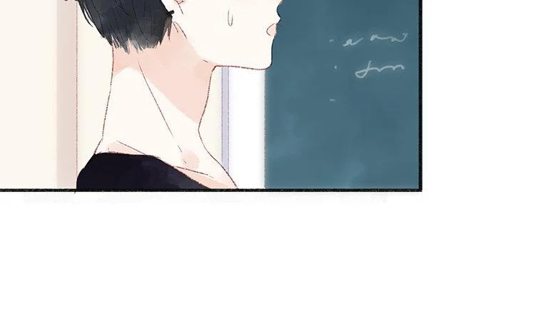 第63话 先告白啊 第16页