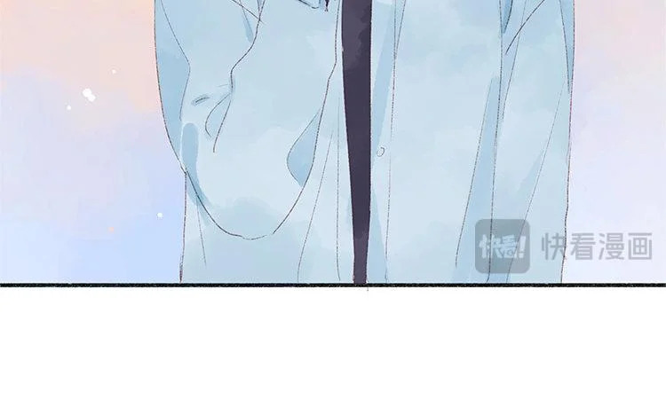 第63话 先告白啊 第26页