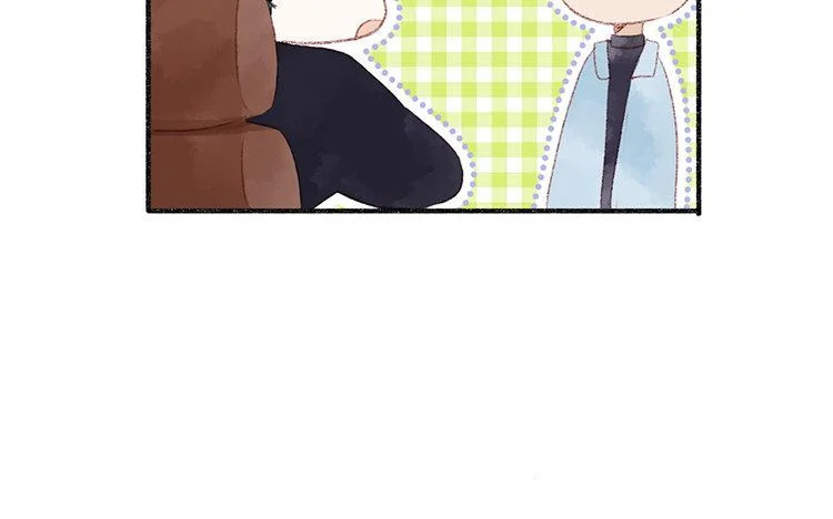 第63话 先告白啊 第44页