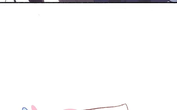 第63话 先告白啊 第46页