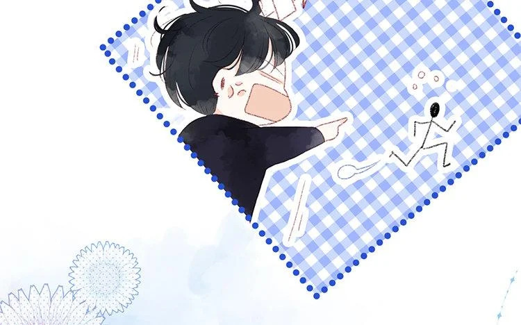 第63话 先告白啊 第49页