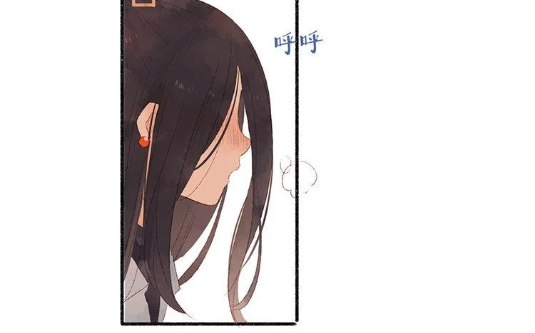 第63话 先告白啊 第60页