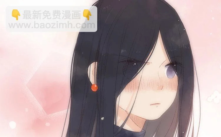 第63话 先告白啊 第62页