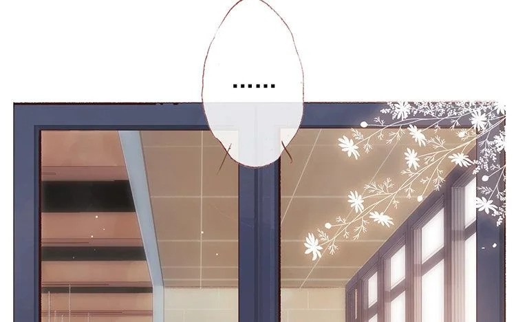 第64话 聊开了 第6页
