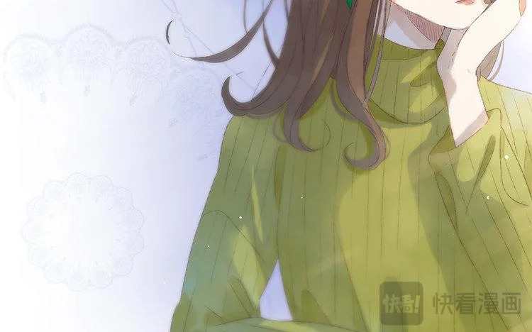 第64话 聊开了 第29页