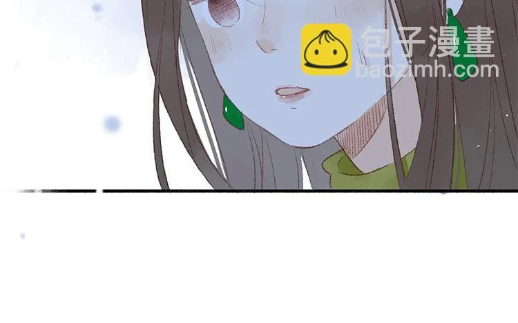 第64话 聊开了 第38页
