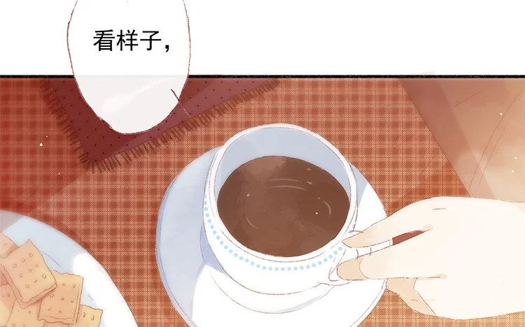 第64话 聊开了 第47页
