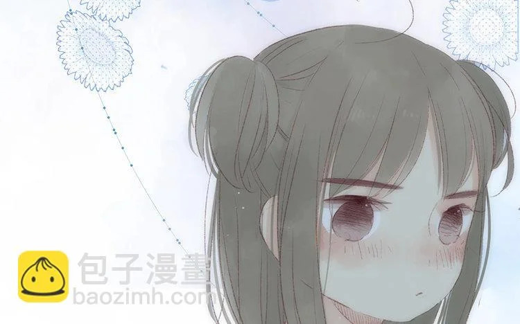 第64话 聊开了 第66页