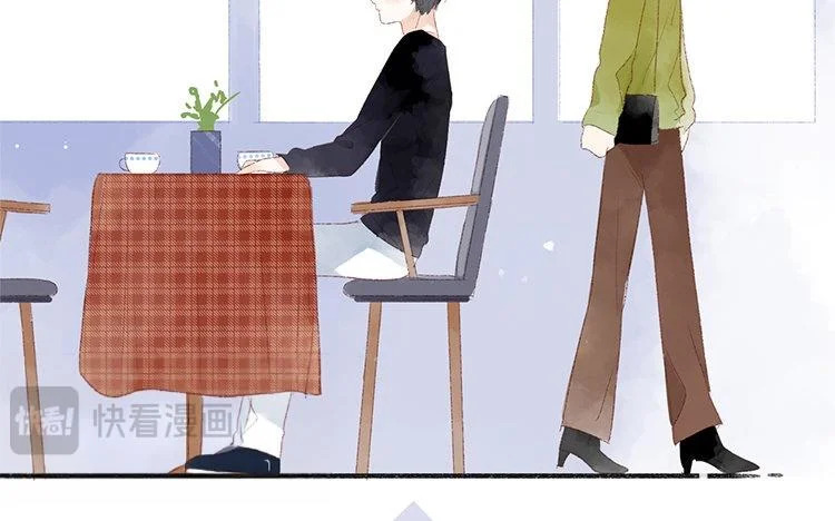 第64话 聊开了 第76页