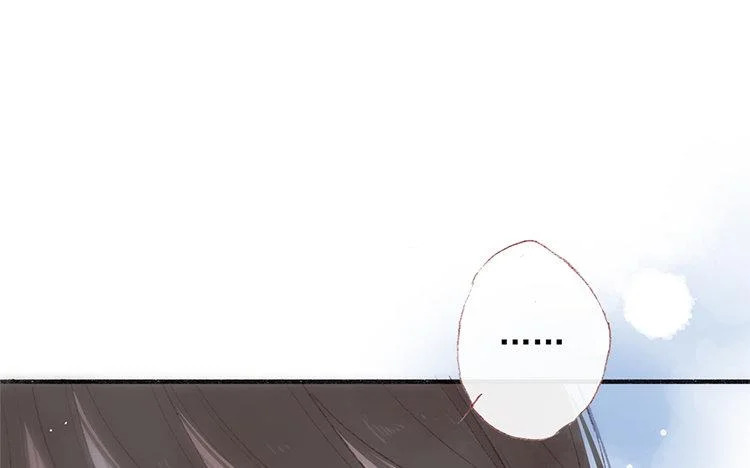 第65话 秘密 第11页