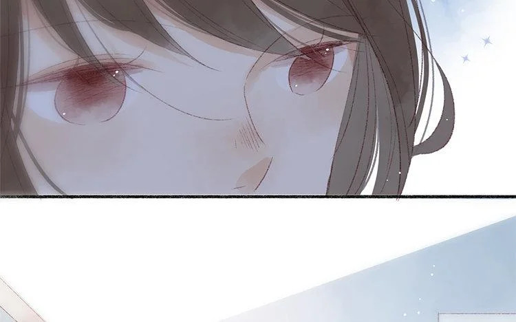 第65话 秘密 第12页