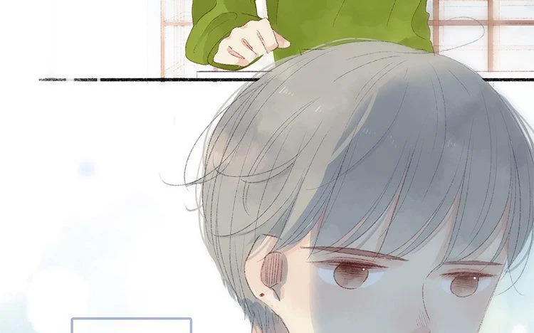 第65话 秘密 第15页
