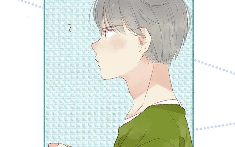 第65话 秘密 第34页