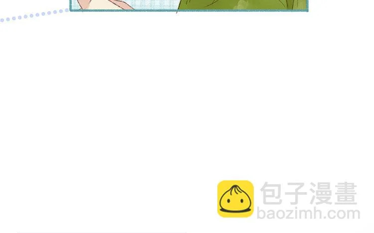 第65话 秘密 第35页