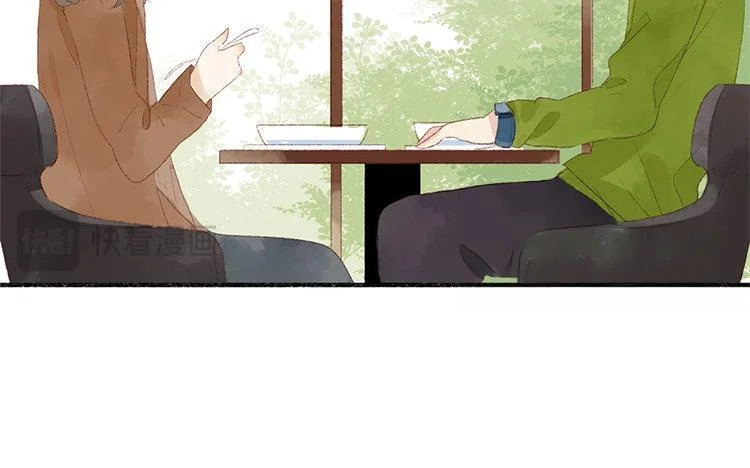 第65话 秘密 第39页