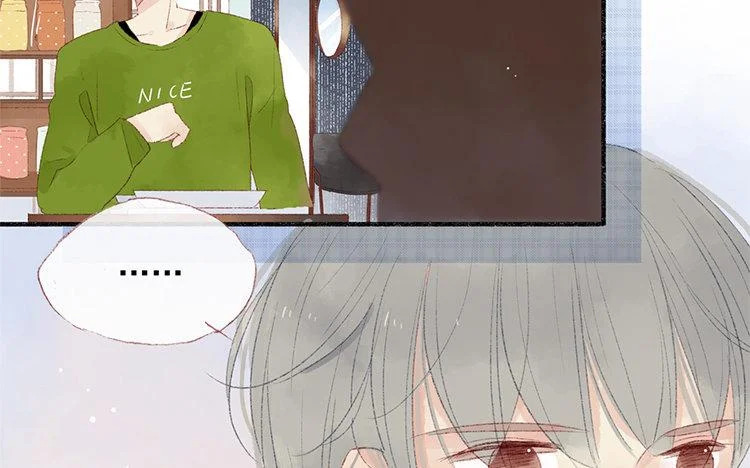 第65话 秘密 第41页