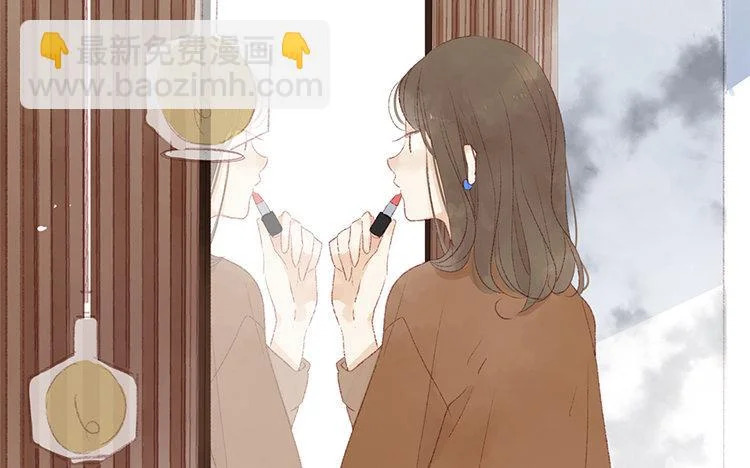 第65话 秘密 第47页