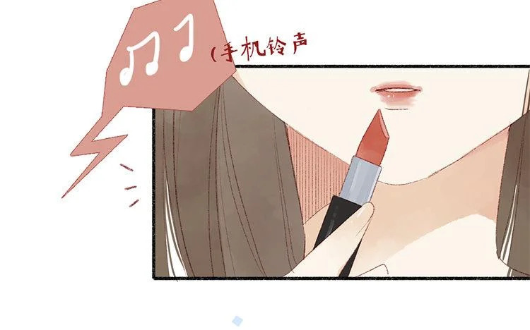 第65话 秘密 第49页