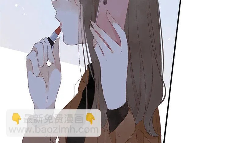 第65话 秘密 第51页