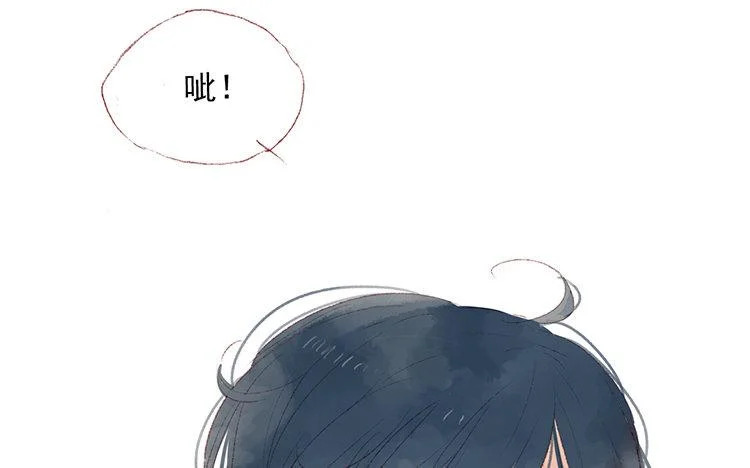 第65话 秘密 第64页