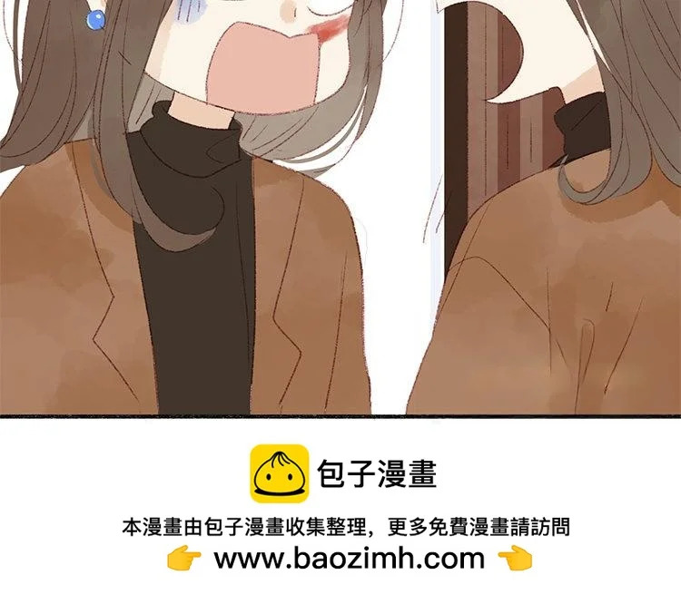 第65话 秘密 第71页