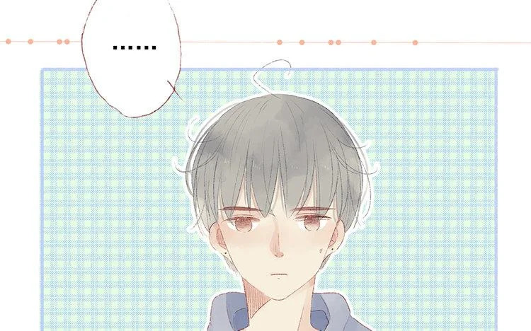 第66话 看好你哦 第6页