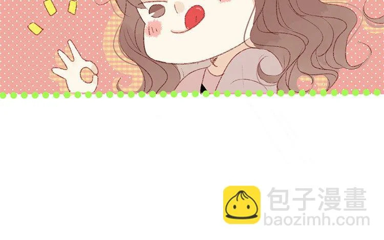 第66话 看好你哦 第27页