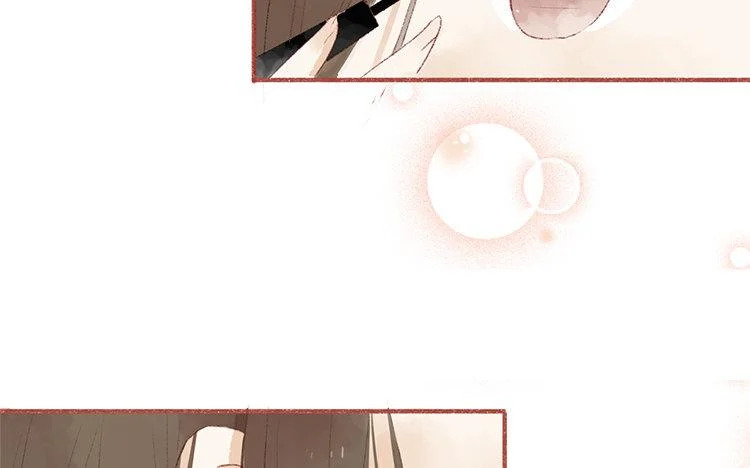 第66话 看好你哦 第41页