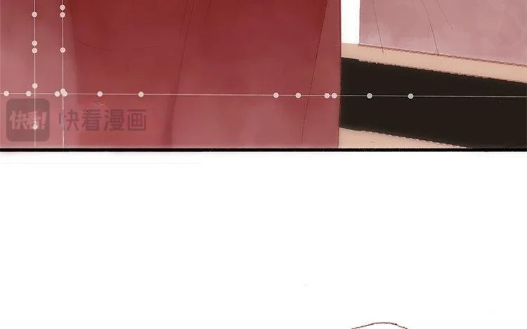第66话 看好你哦 第45页