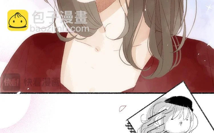 第66话 看好你哦 第57页