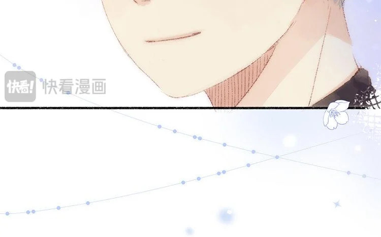 第67话 家人 第17页