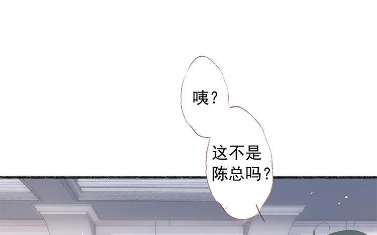 第67话 家人 第30页