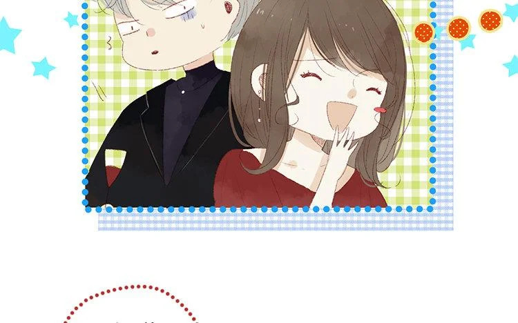 第67话 家人 第33页