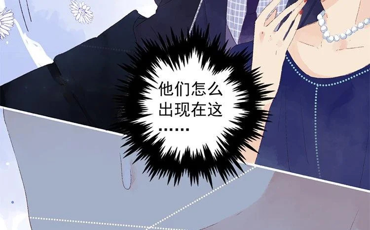 第67话 家人 第38页