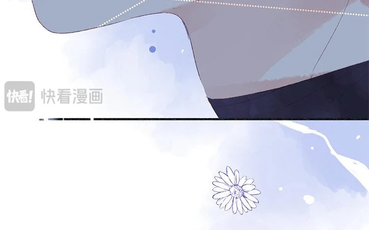 第67话 家人 第39页