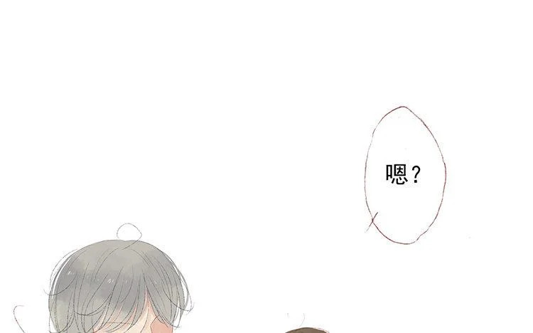 第67话 家人 第41页