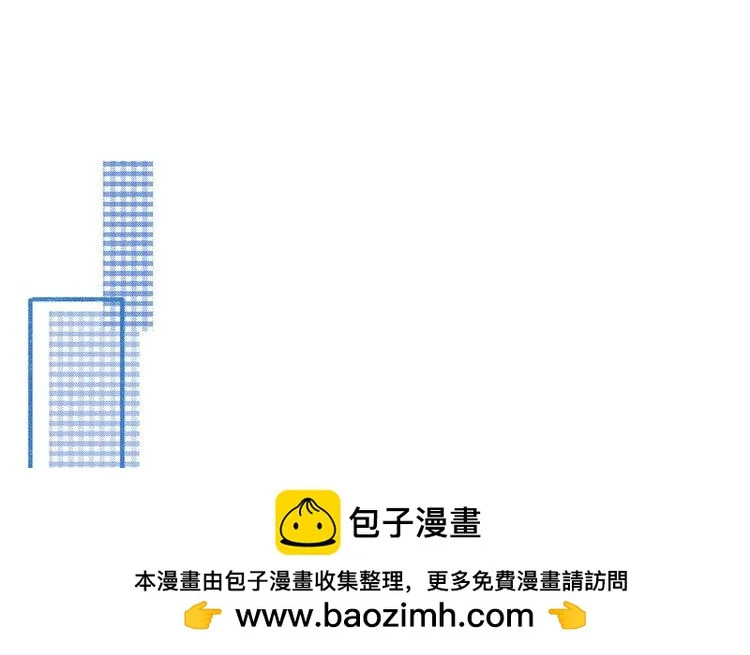 第67话 家人 第50页